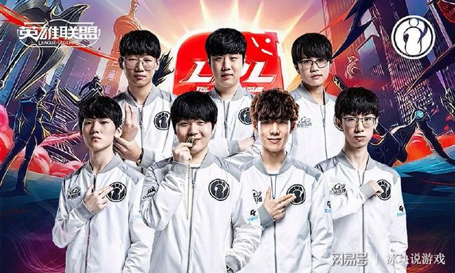 印尼足球的 印尼足球的