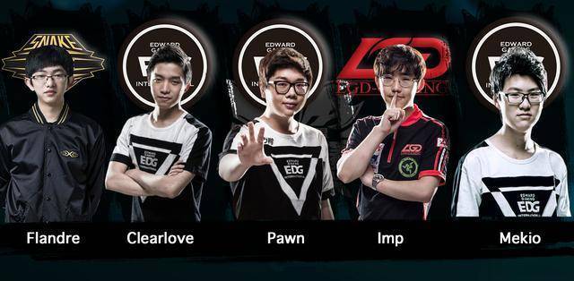 球迷的强烈 球迷的强烈