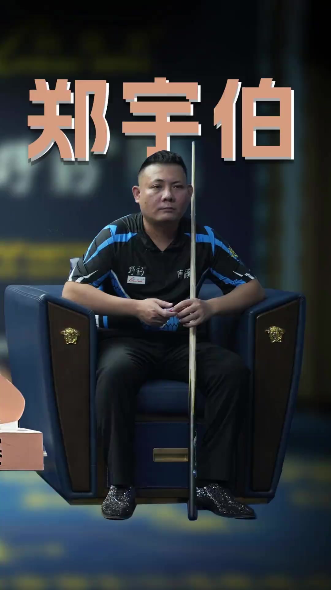 更多粉丝的 更多粉丝的