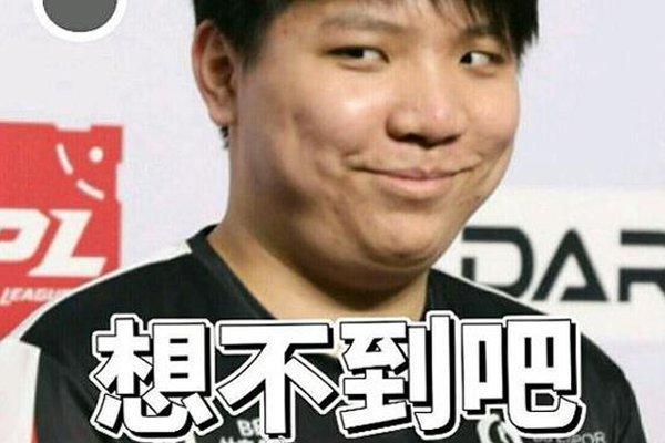 懂一支队伍 懂一支队伍