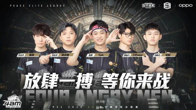 占位持续压 占位持续压