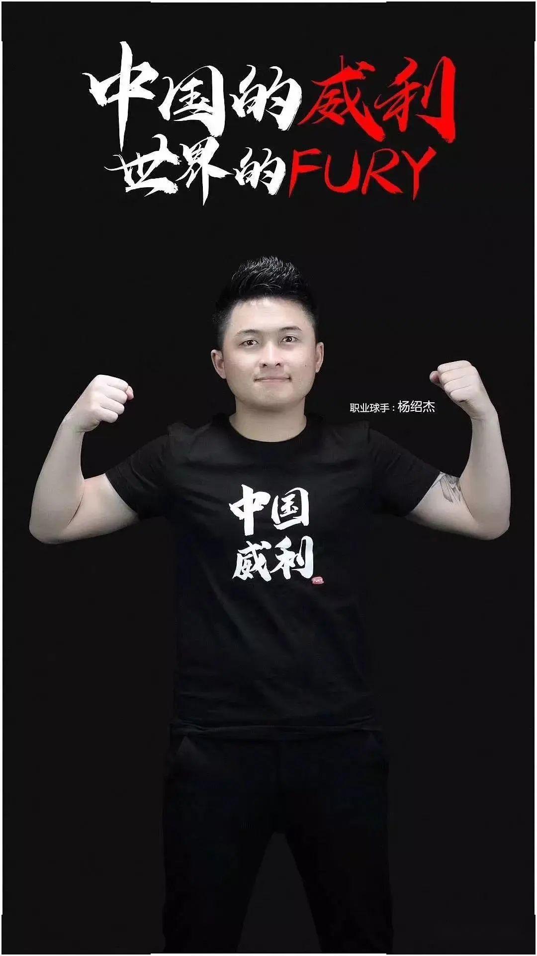 本场NBA