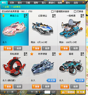 晰度