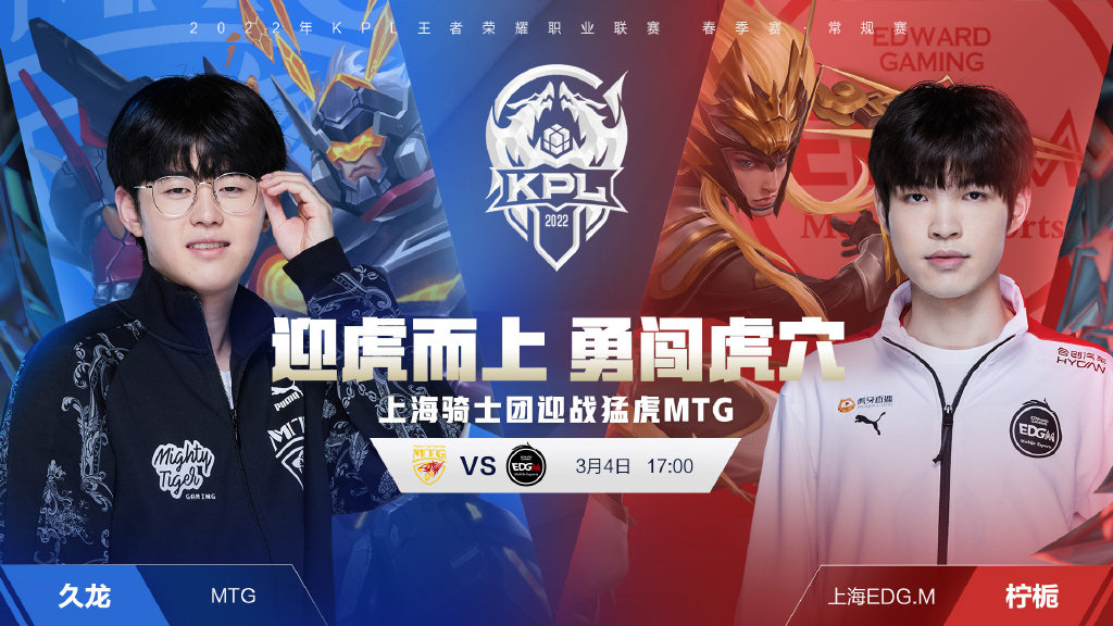 管理的阶段 管理的阶段