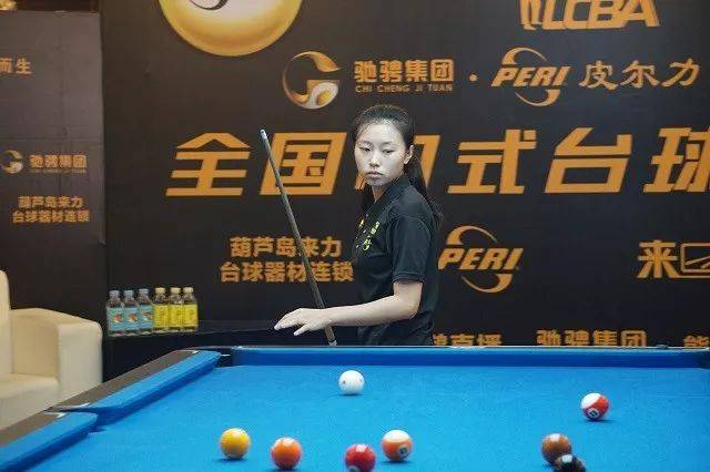成了这场比