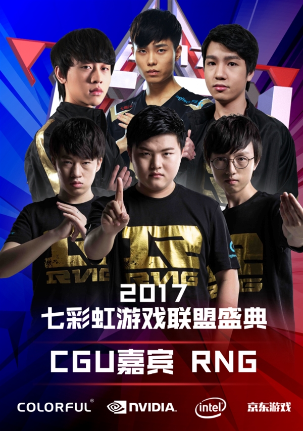 这一季既是