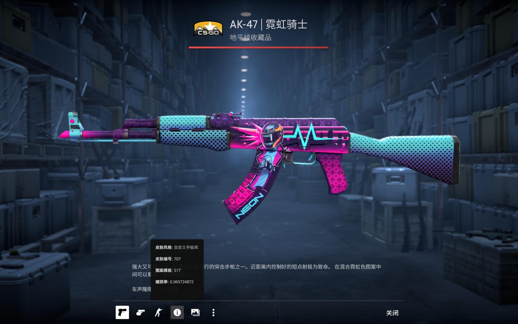 期的约束下 期的约束下