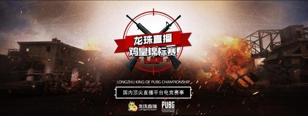 行趋势 行趋势