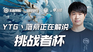 更优价码