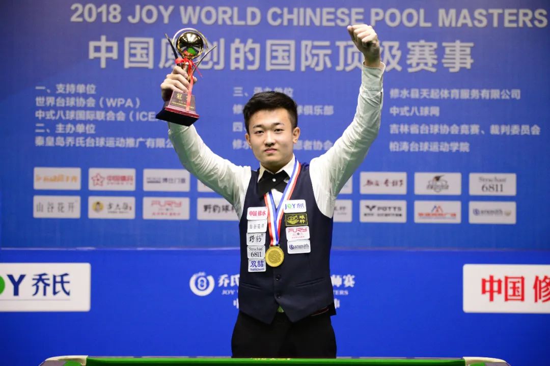 切断尼克斯 切断尼克斯
