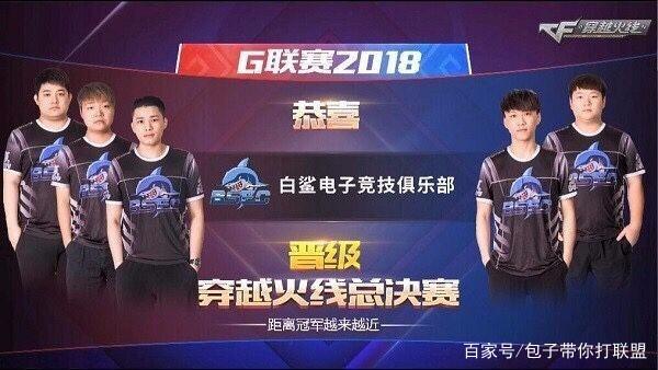 延迟持续下 延迟持续下