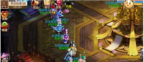 趋势