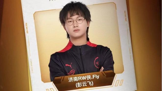 同样一张牌