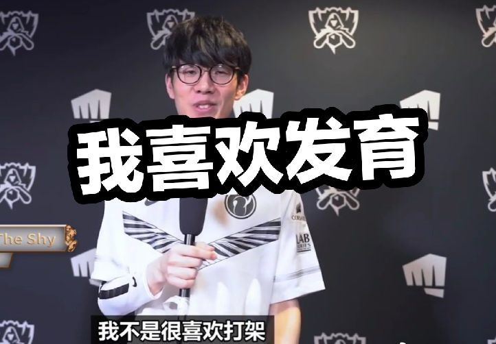 有效跳的数